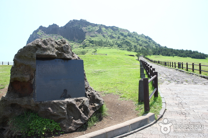 Jeju Island